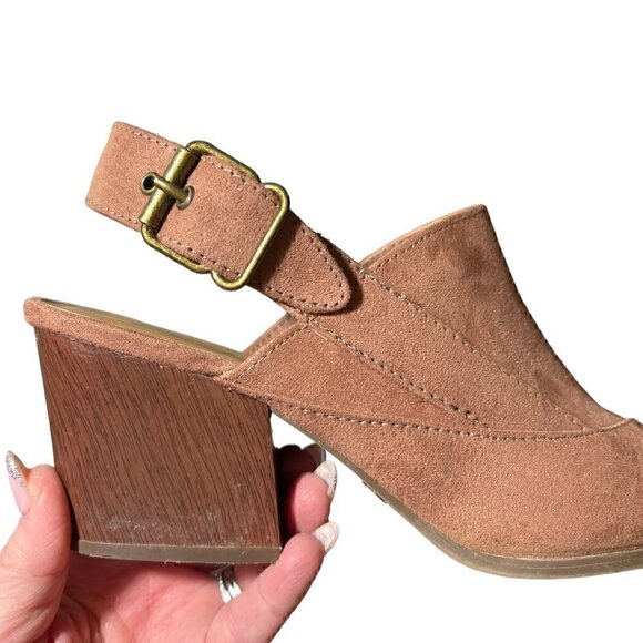 Qupid Nava Women's Slingback Pointed Toe Western Mules Brown Mocha Mauve Size 8 - Picture 14 of 16